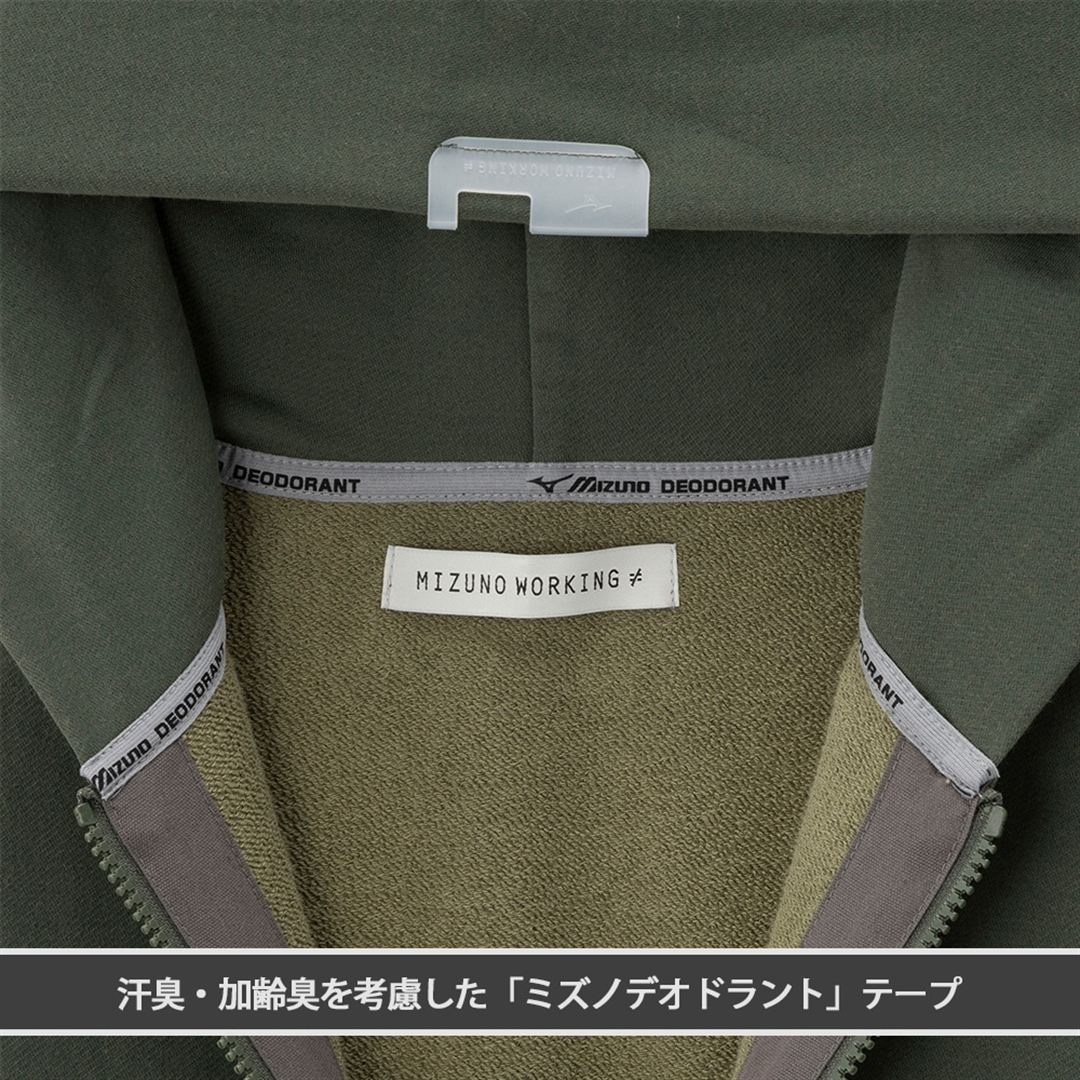 【ミズノ公式オンライン限定】ジップアップフーディスウェット カーキ XL