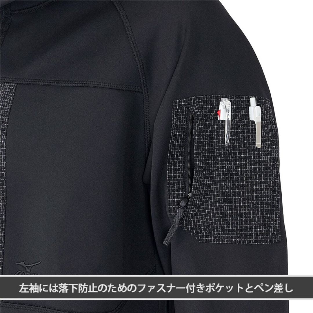 【ミズノ公式オンライン限定】裏フリースブルゾン ブラック M