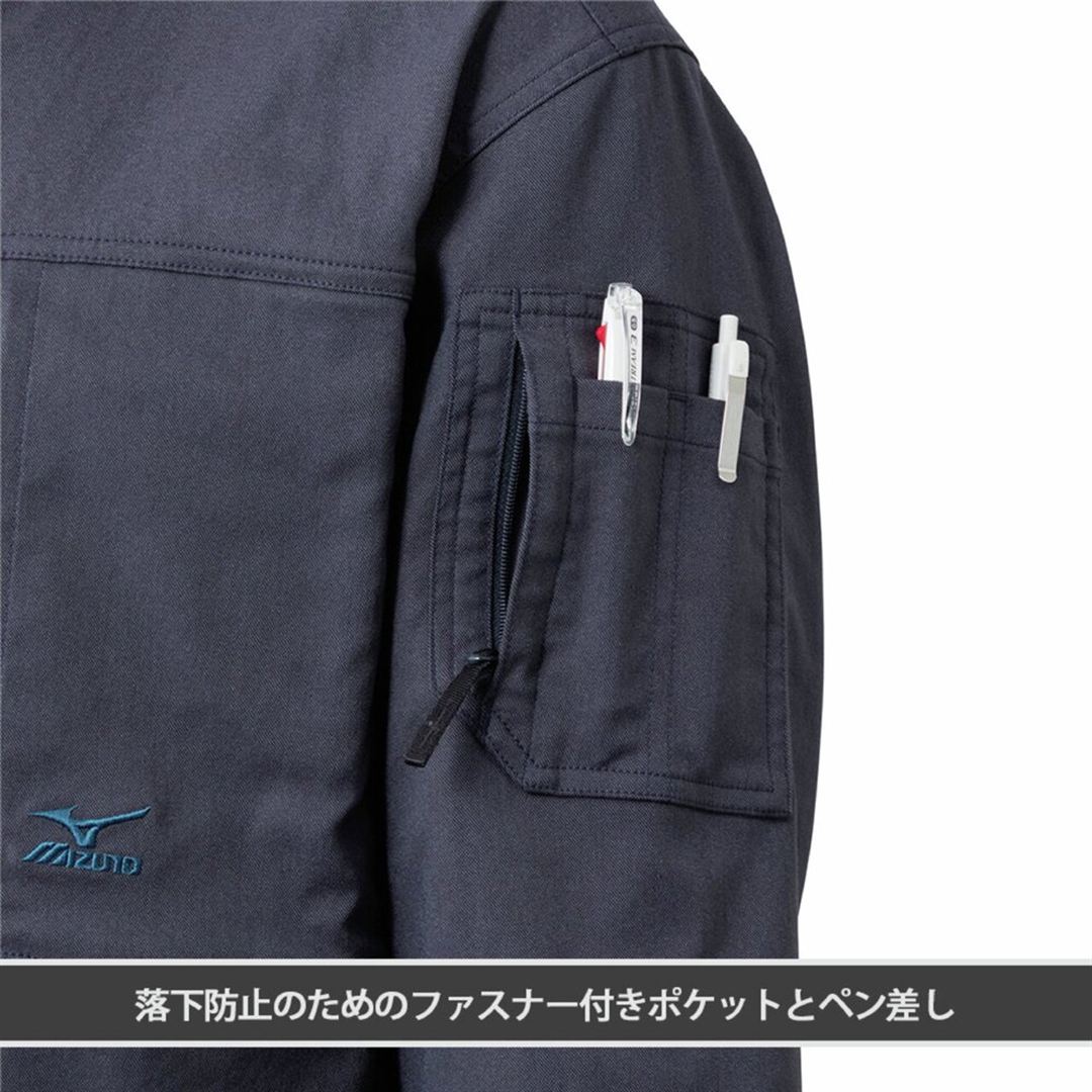【ミズノ公式オンライン限定】ストレッチブルゾン ネイビー M