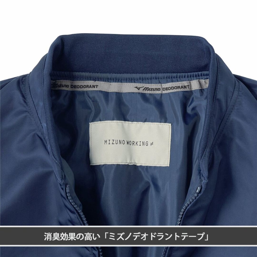 【ミズノ公式オンライン限定／吸湿発熱】ブレスサーモ MA-1型防寒ブルゾン ネイビー XL