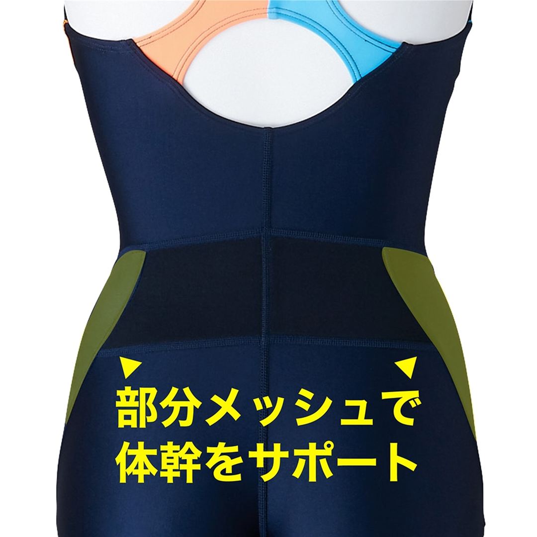 【EZ SWIM】スイムフィットネス用オールインワン(直営限定品) ブラック×D.ターコイズ S