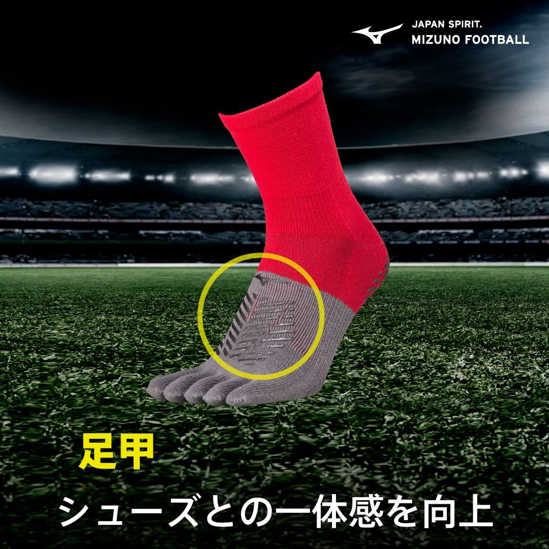 ゼログライドショートソックス(5本指) サーフブルー 21-23