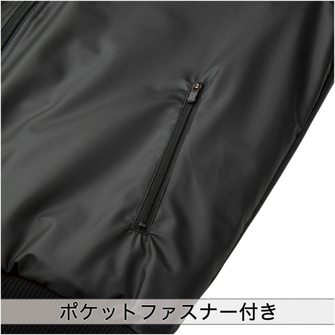 【ミズノプロ】グラウンドコート ネイビー×ホワイト XO