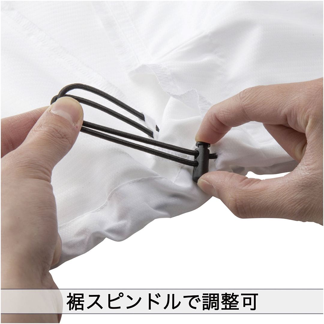 トレーニングジャケット(長袖) ホワイト XO