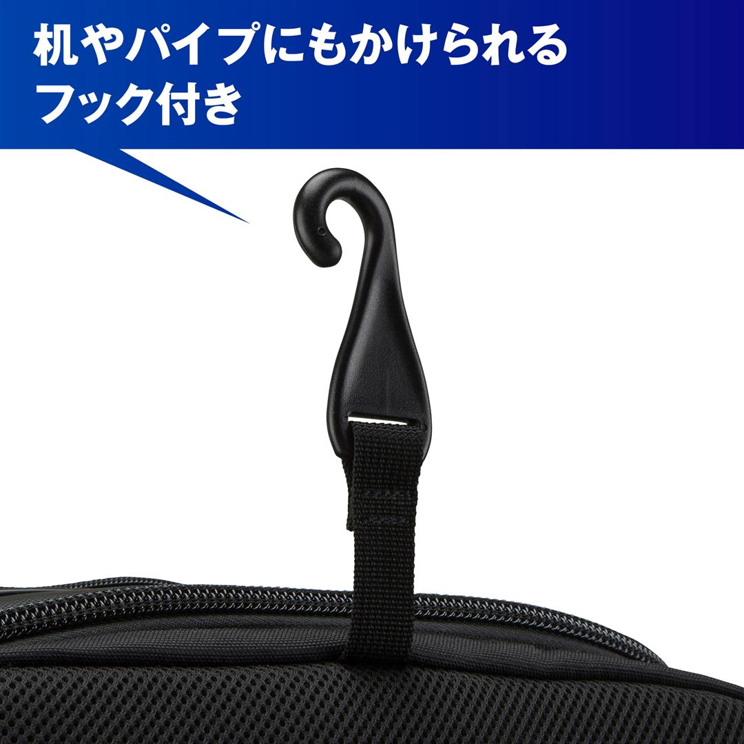 チームバックパック PCポケット付き(35L) ブラック