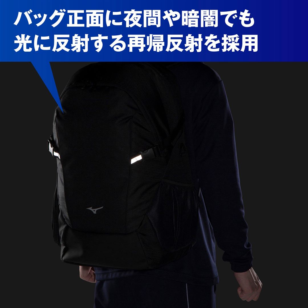 チームバックパック PCポケット付き(40L) ブラック