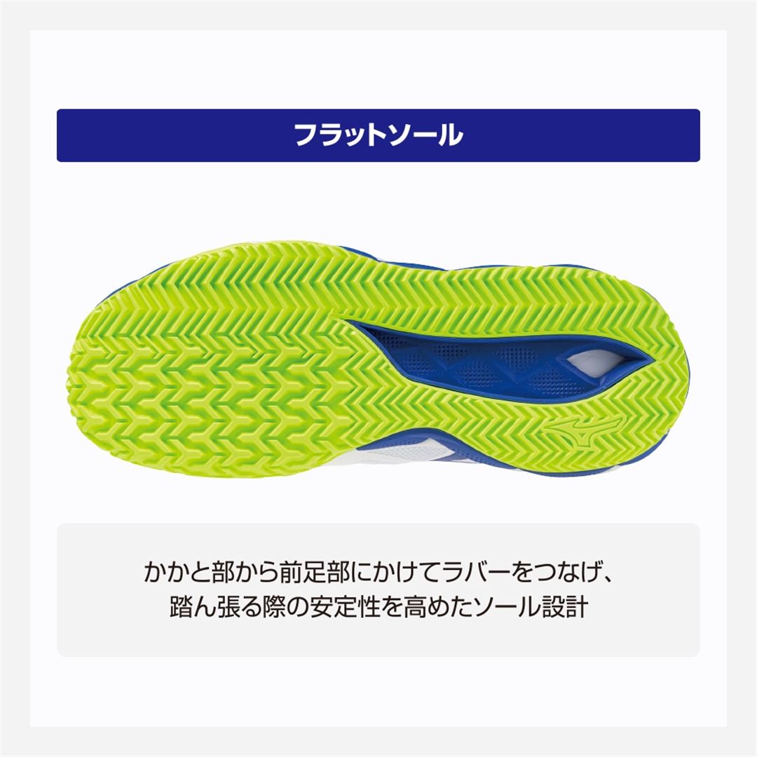 【クレー・砂入り人工芝コート】ウエーブエンフォースツアー2 OC ホワイト×ブルー×イエロー 28.0