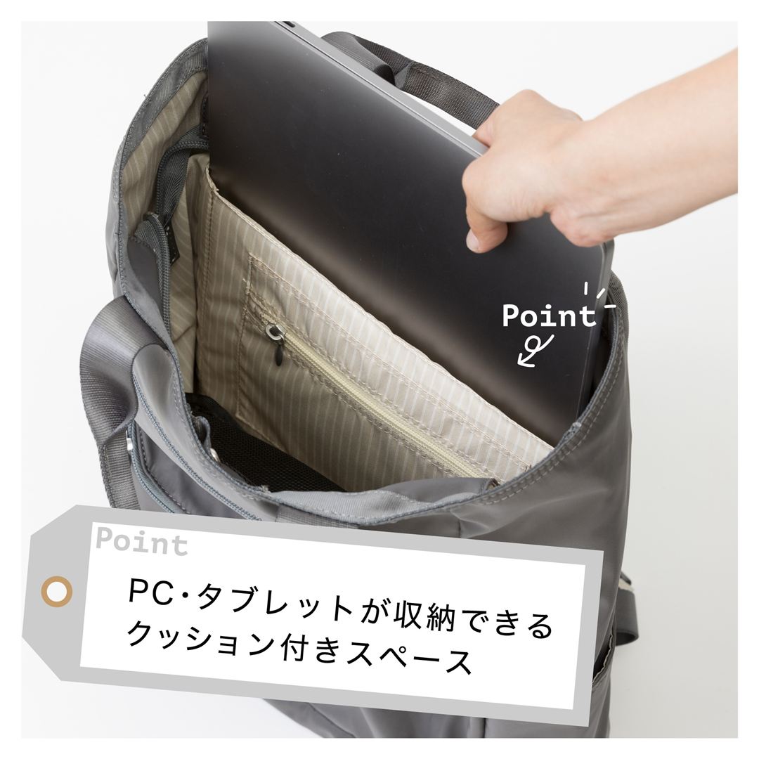 2WAYバッグ(16L) グレー