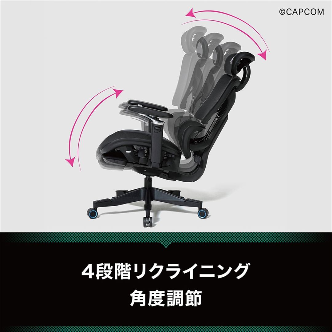 ゲーミングチェア ハギビス（JURI） ブラック