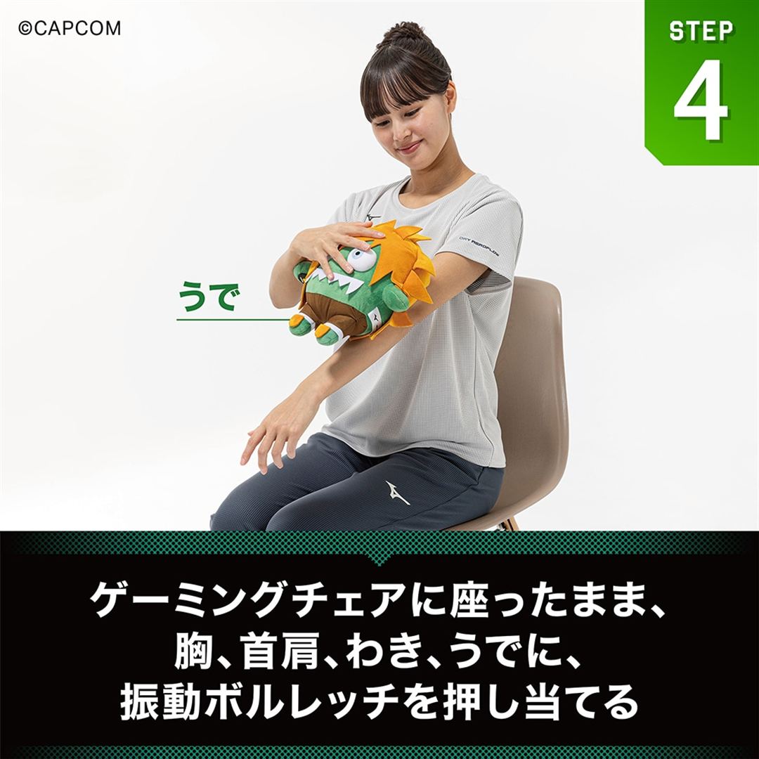 ブランカちゃん人形ブルブルボルレッチ グリーン
