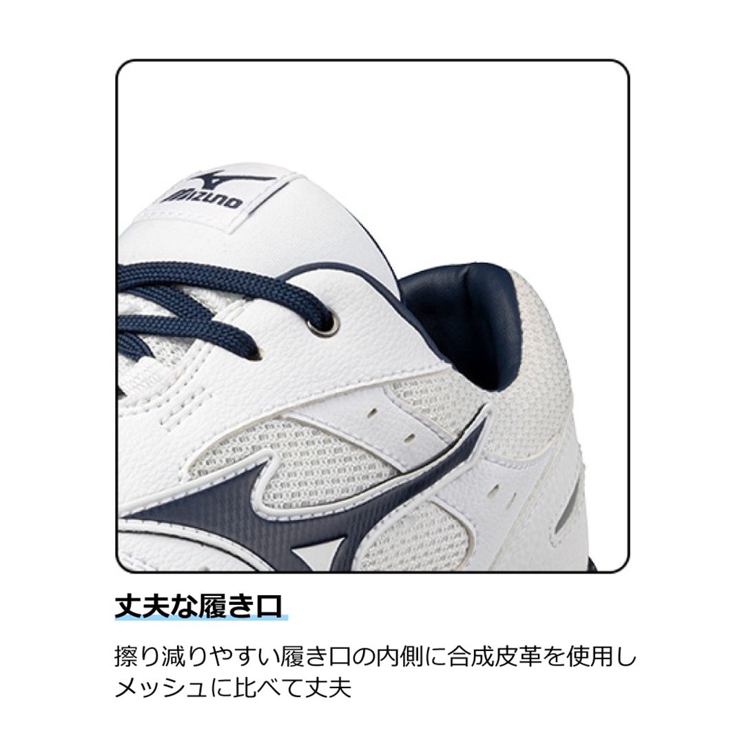 オールマイティLSIII 11L(紐／ローカット) レッド×ブラック 29.0