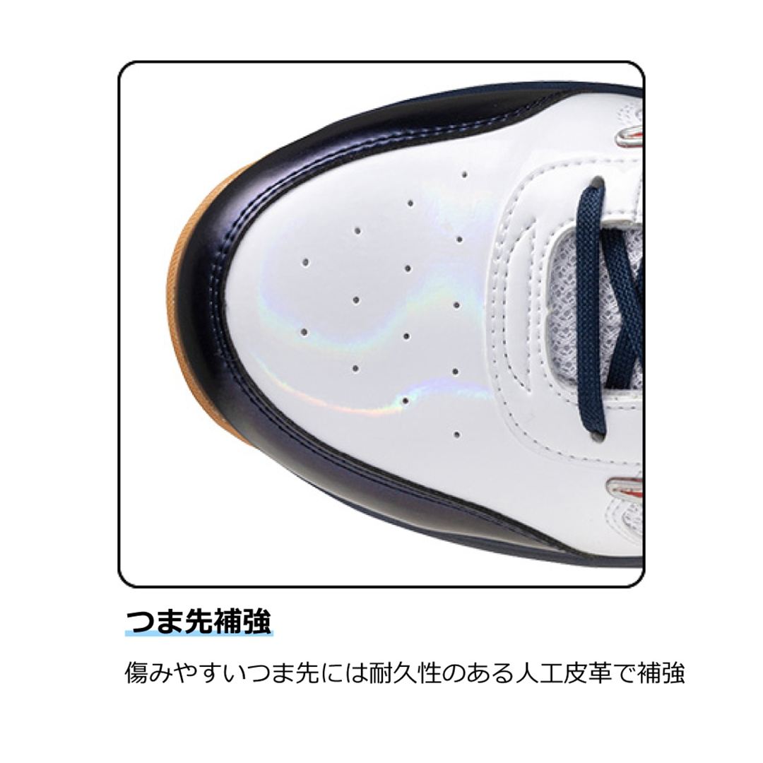 【ミズノ公式オンライン限定】オールマイティ Rebuild(紐／ローカット) ホワイト×レッド×ネイビー 29.0