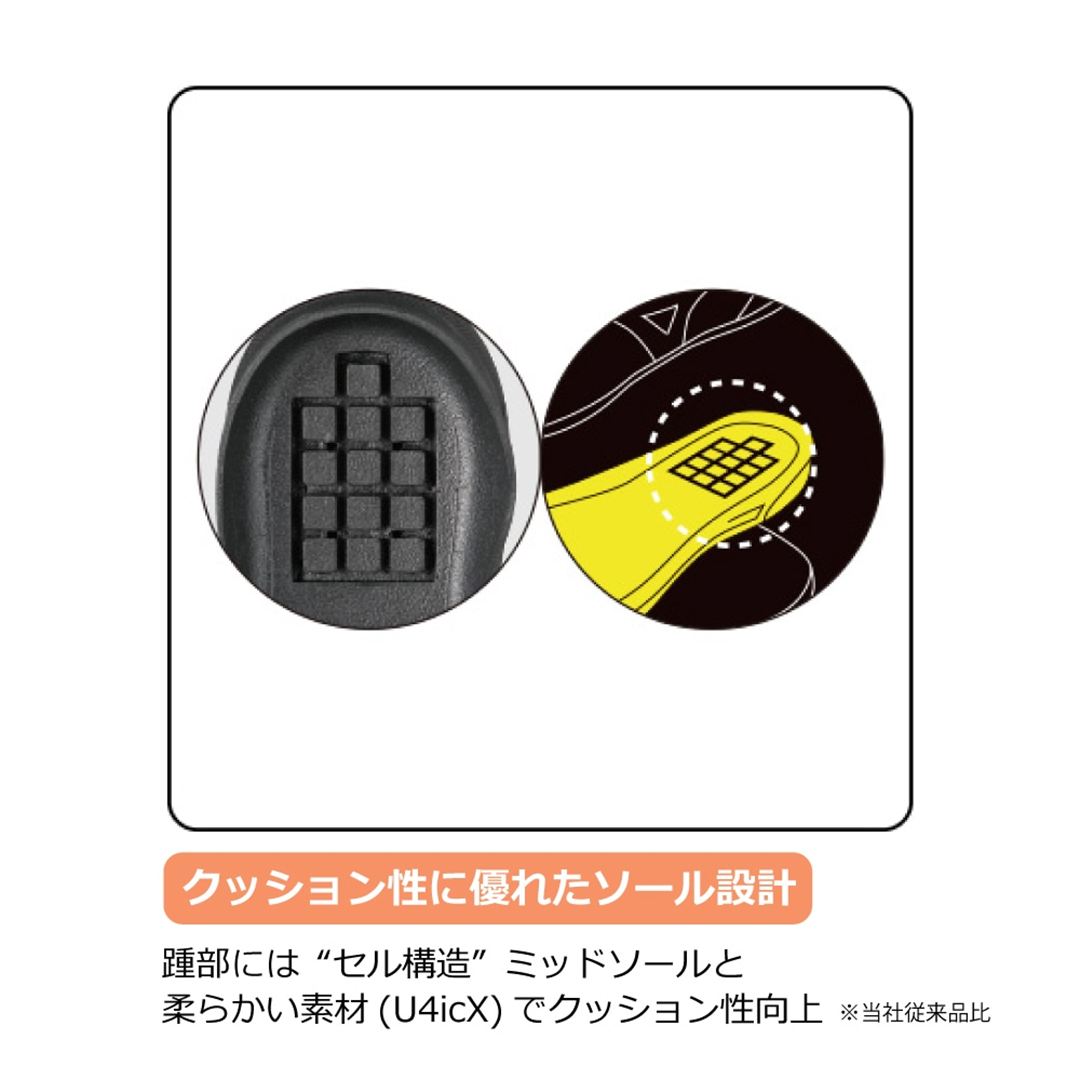 フリーロードLB 11L(紐／ローカット) ブラック 26.0