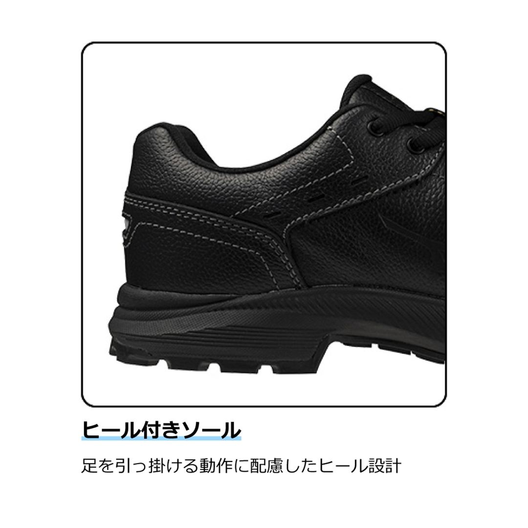 プライムフィット MA 11L(紐／ローカット) ブラック 29.0