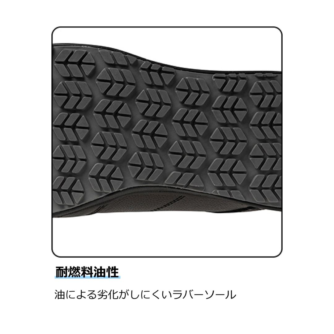マイティライン CU 11L(紐／ローカット) ブラック 29.0