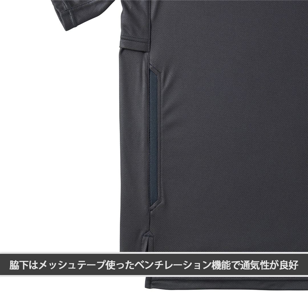 【ミズノ公式オンライン限定】ジップアップハイネック制電Tシャツ ブラック XL