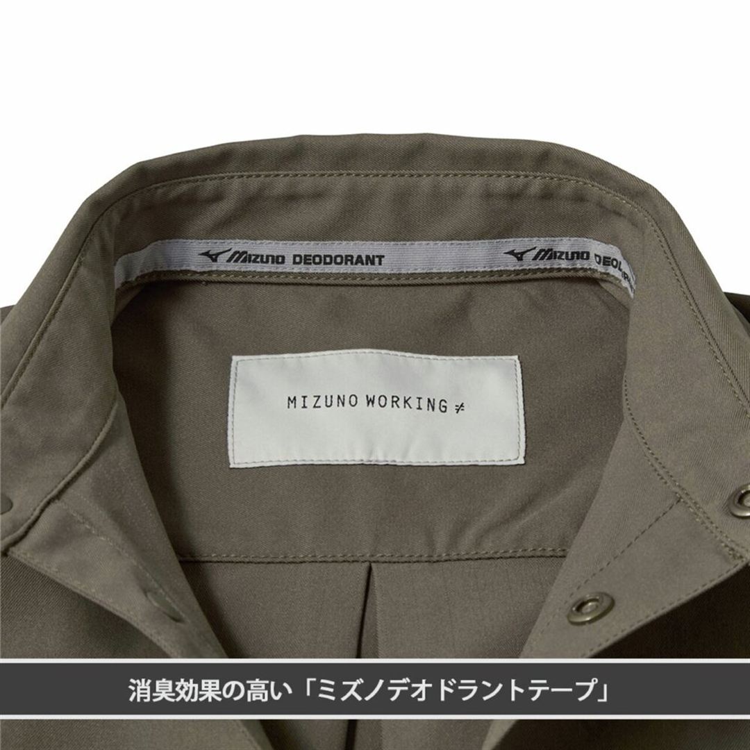 【ミズノ公式オンライン限定】ストレッチシャツブルゾン カーキ M