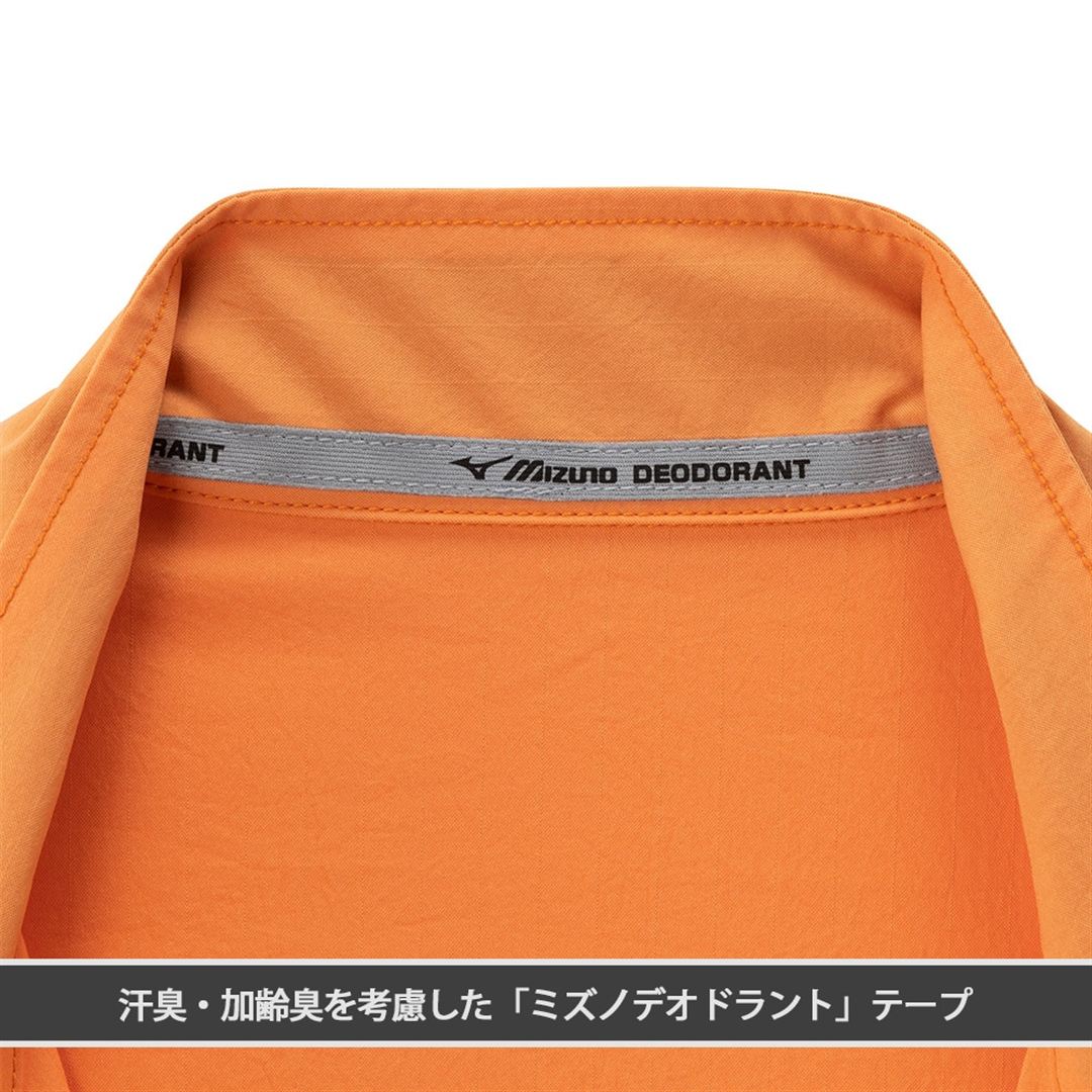 【ミズノ公式オンライン限定】ストレッチ撥水ブルゾン(制電) グレー×ベージュ XL