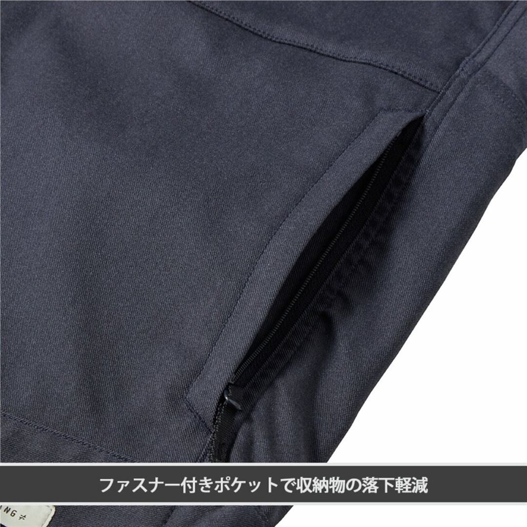 【ミズノ公式オンライン限定】ストレッチブルゾン ネイビー M