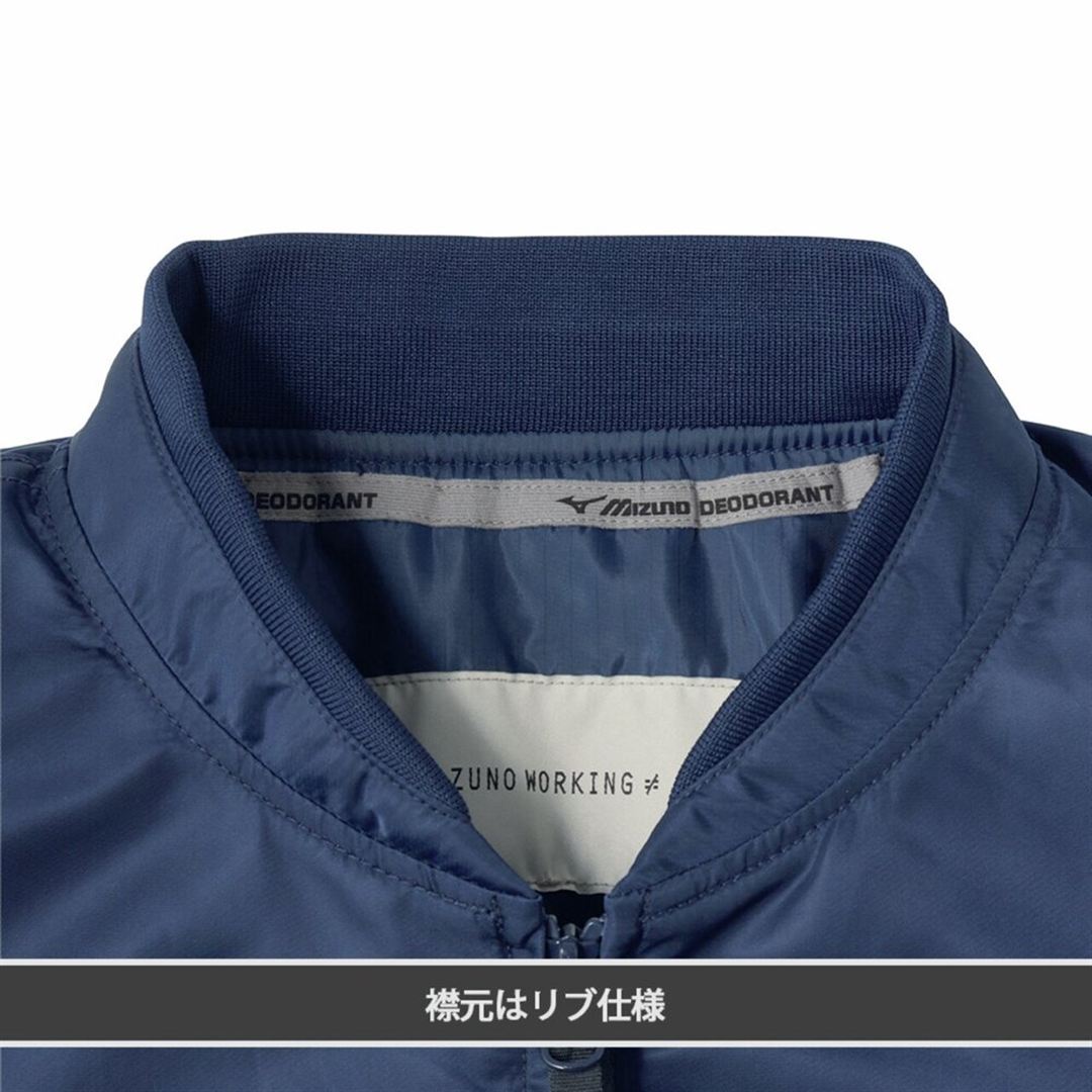 【ミズノ公式オンライン限定／吸湿発熱】ブレスサーモ MA-1型防寒ブルゾン ネイビー XL