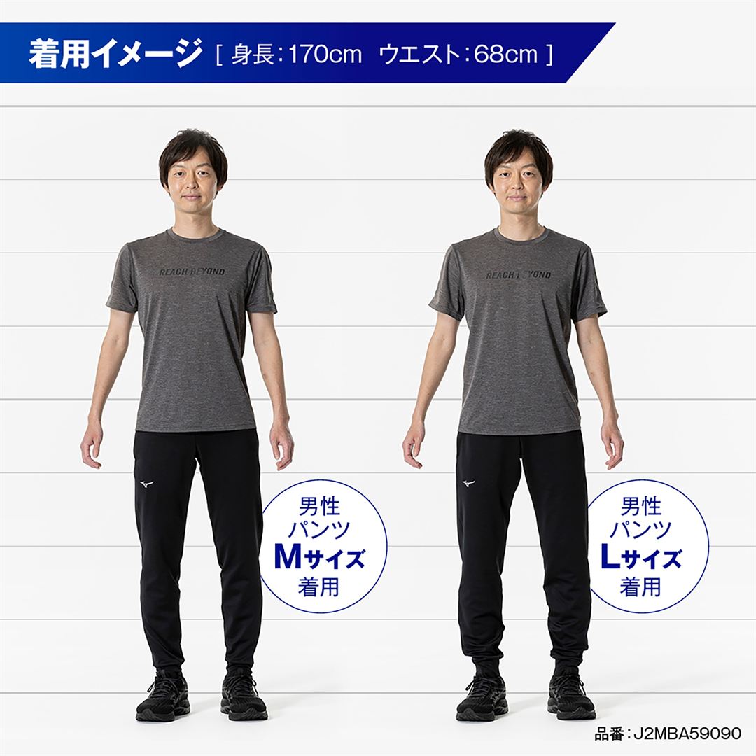 ランニングマルチポケットパンツロング(裏起毛) ブラック×ブラック S