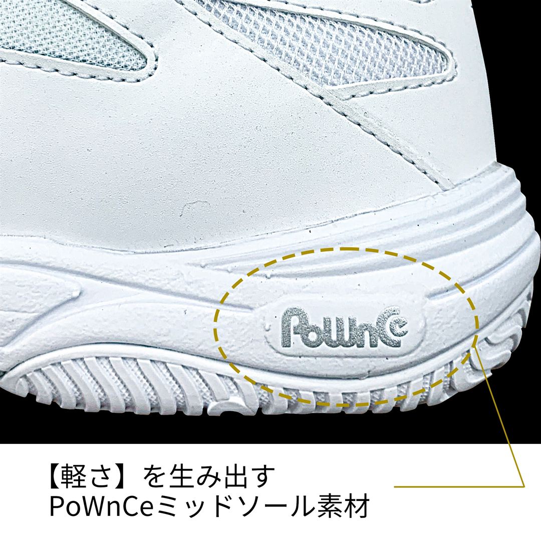 ウエーブダイバースLG4 WIDE(フィットネス) シルバー×ホワイト 22.0