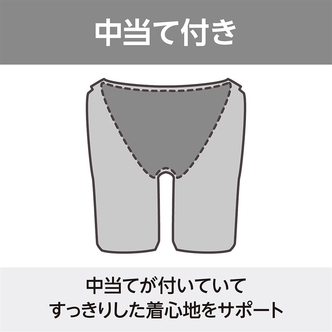 アクアフィットネス用EZ SWIM ハーフスパッツ ブラック×グレー S