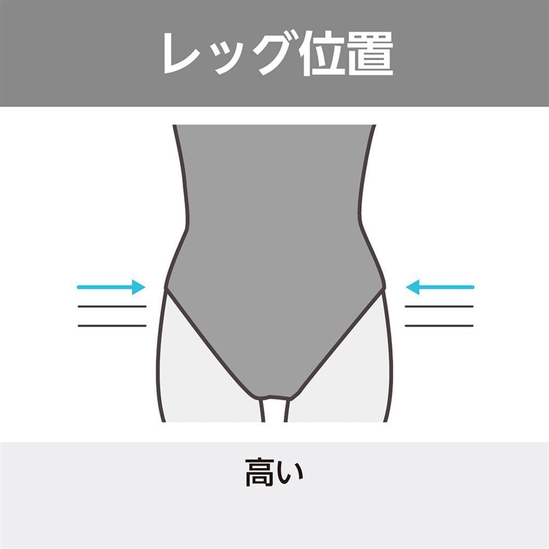 【STREAM ACE】競泳用ハイカット(レースオープンバック) ブラック 130