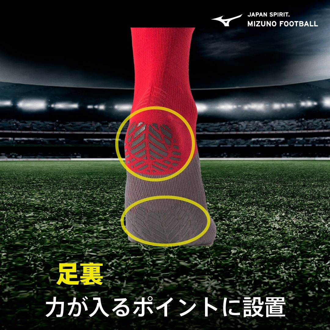 ゼログライドショートソックス(5本指) サーフブルー 21-23