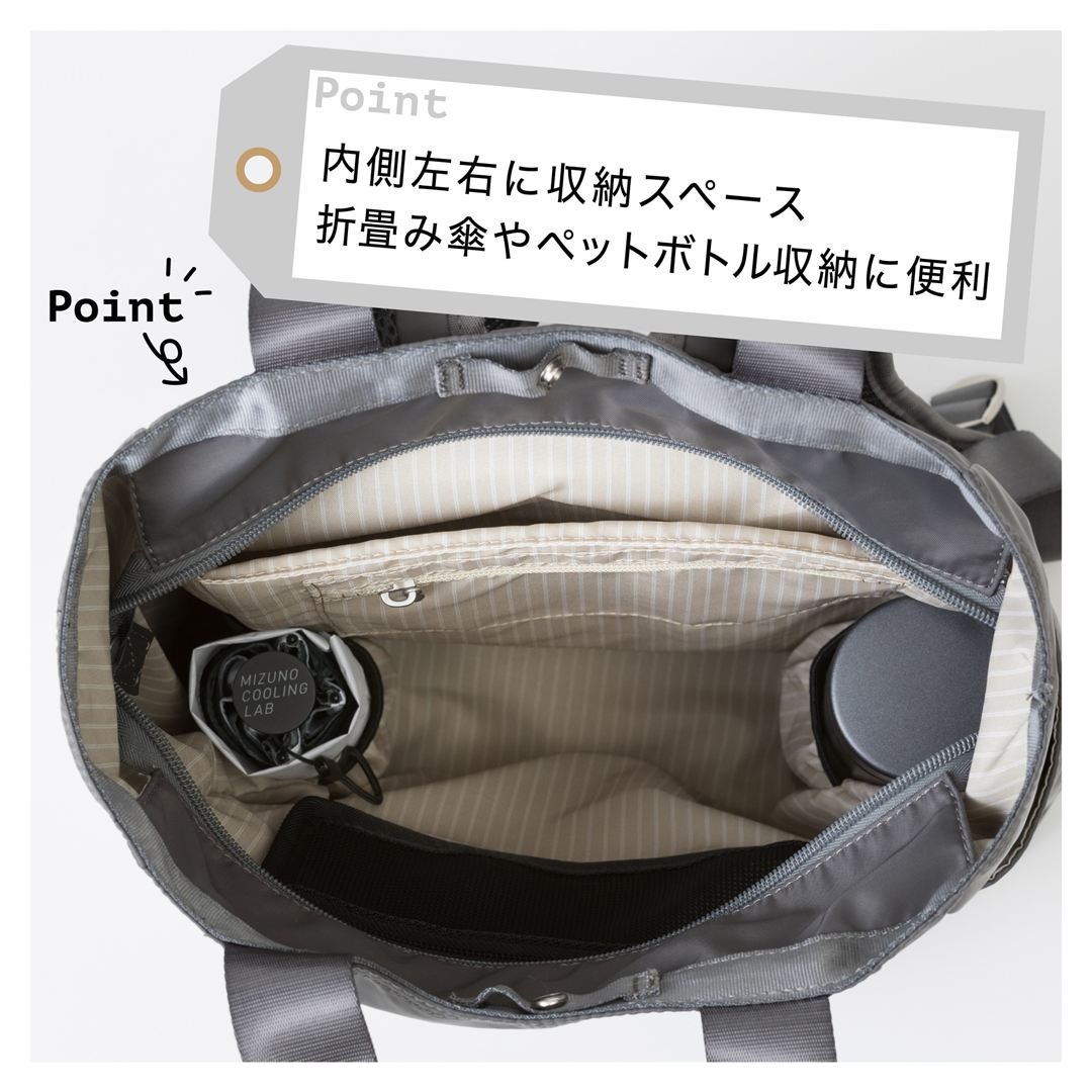 2WAYバッグ(16L) グレー