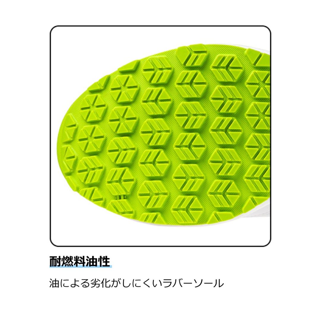 オールマイティLC 11L(紐／ローカット) ホワイト×シルバー 22.5