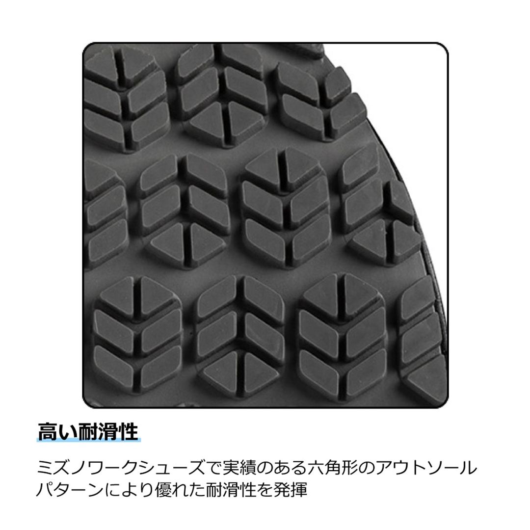 マイティライン CU 11L(紐／ローカット) ブラック 29.0