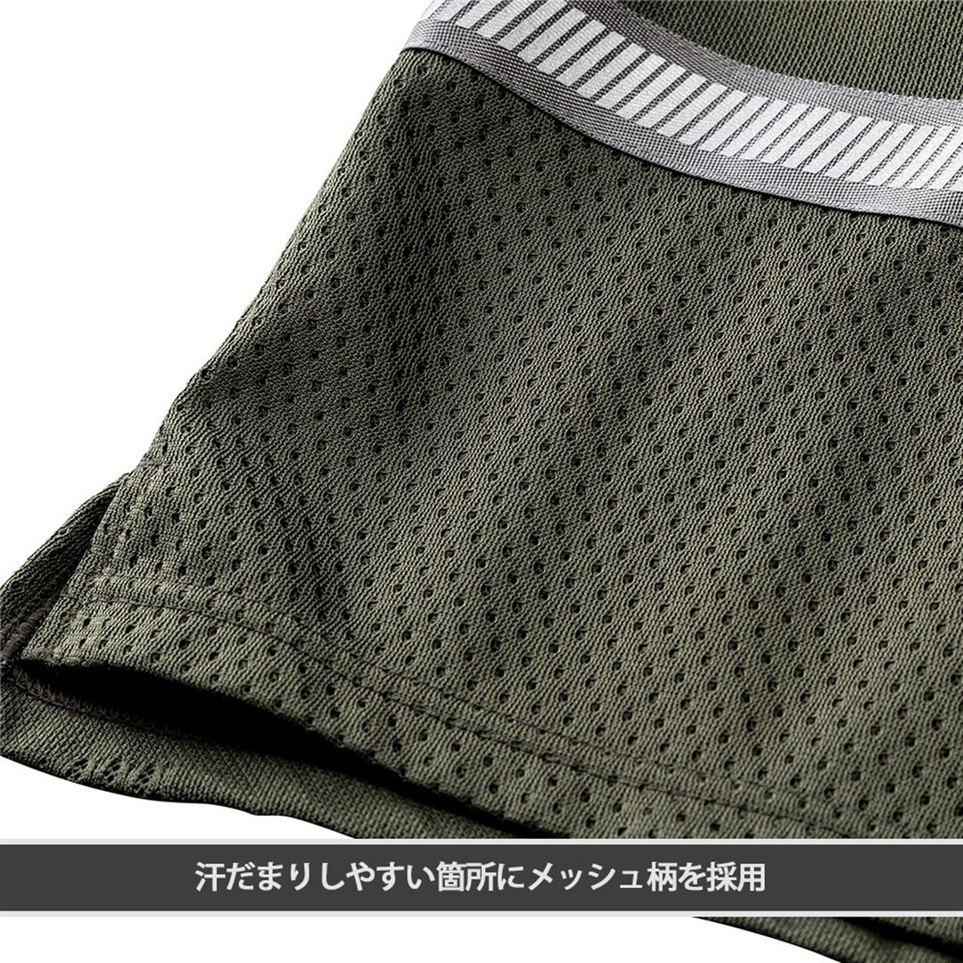 【ミズノ公式オンライン限定】ジャカードポロシャツ カーキ M