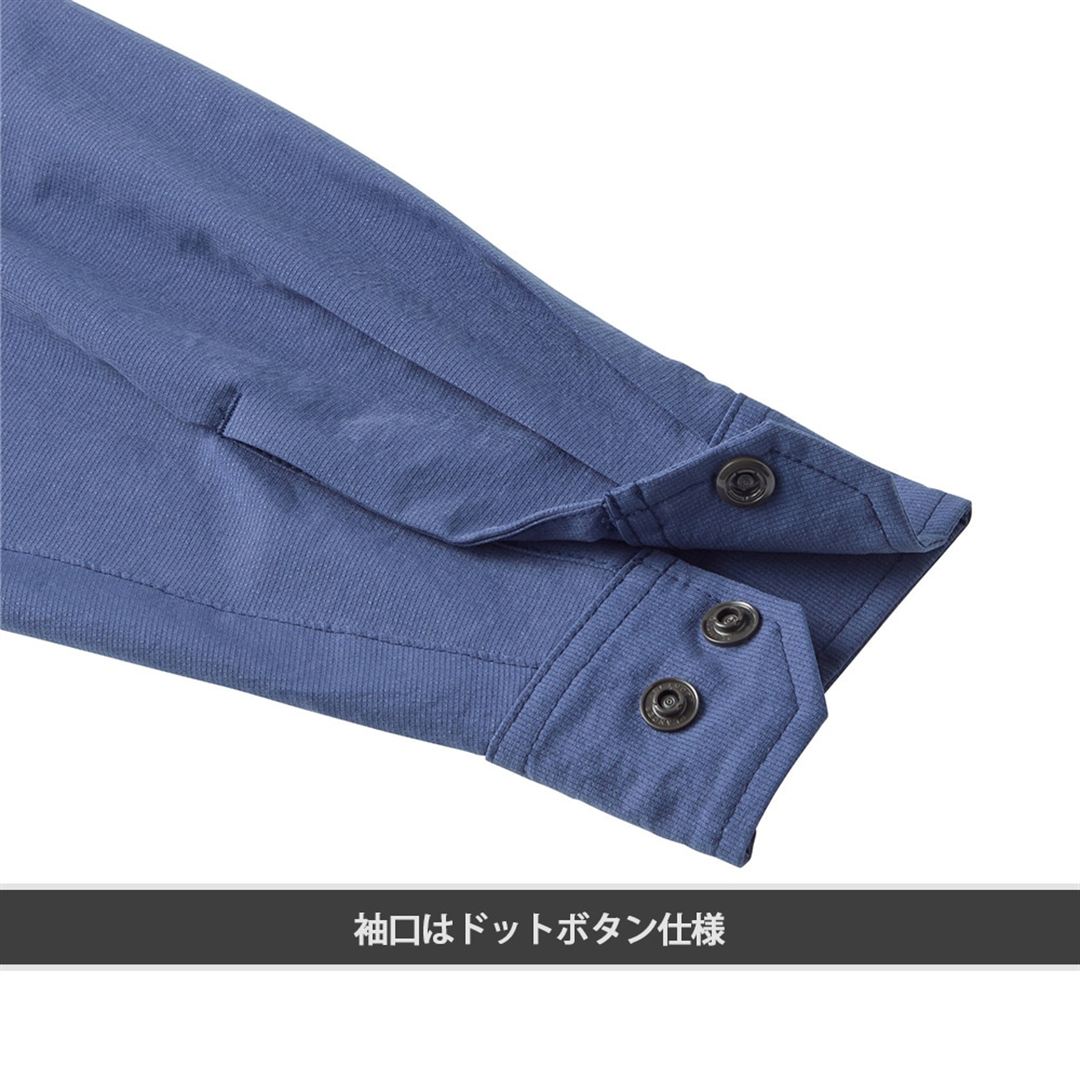【ミズノ公式オンライン限定】ストレッチ前開き長袖シャツ ブルー M