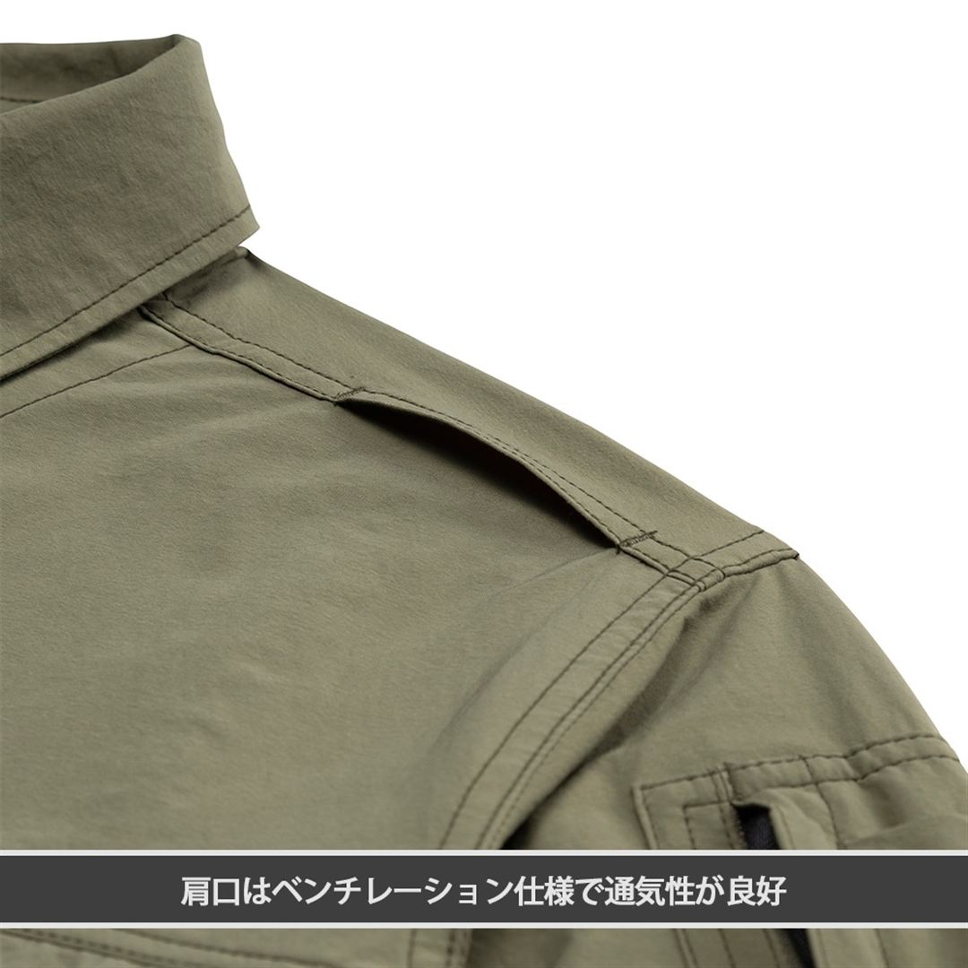 【ミズノ公式オンライン限定】ストレッチバイカラーシャツ カーキ×オレンジ M