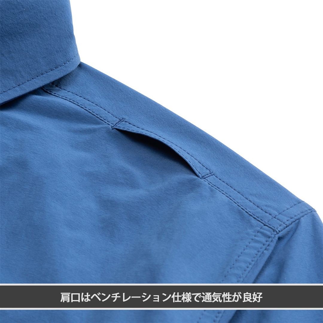 【ミズノ公式オンライン限定】ストレッチシャツ ブルー M