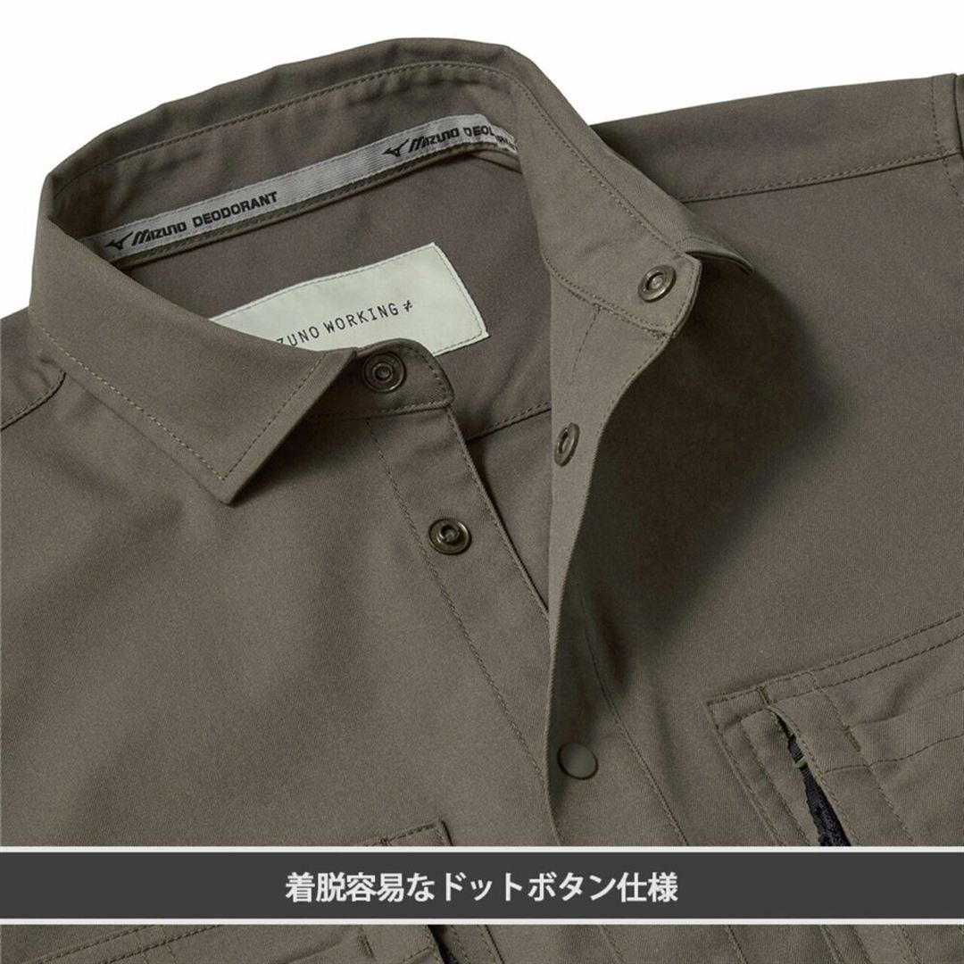 【ミズノ公式オンライン限定】ストレッチシャツブルゾン カーキ M