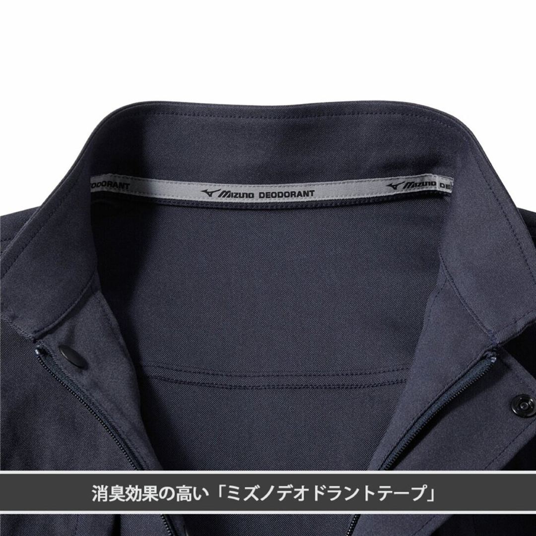 【ミズノ公式オンライン限定】ストレッチブルゾン ネイビー M