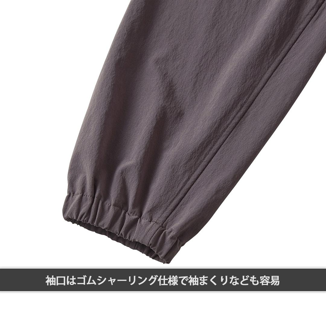 【ミズノ公式オンライン限定】撥水ストレッチコーチジャケット ブラウン XL
