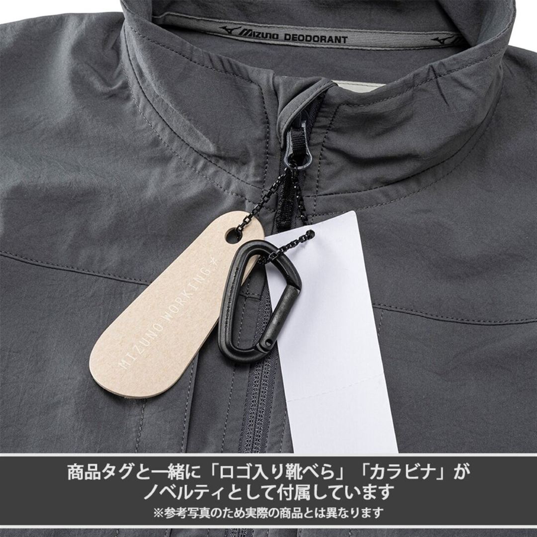 【ミズノ公式オンライン限定】6ポケットストレッチパンツ カーキ XL