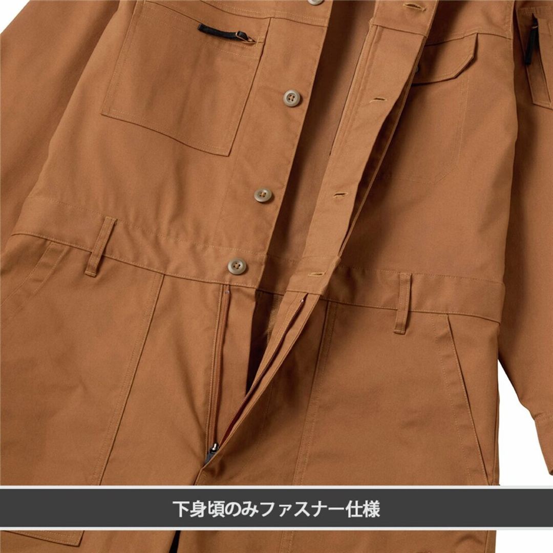 【ミズノ公式オンライン限定】8ポケットツナギ ストレッチ ブラウン XL