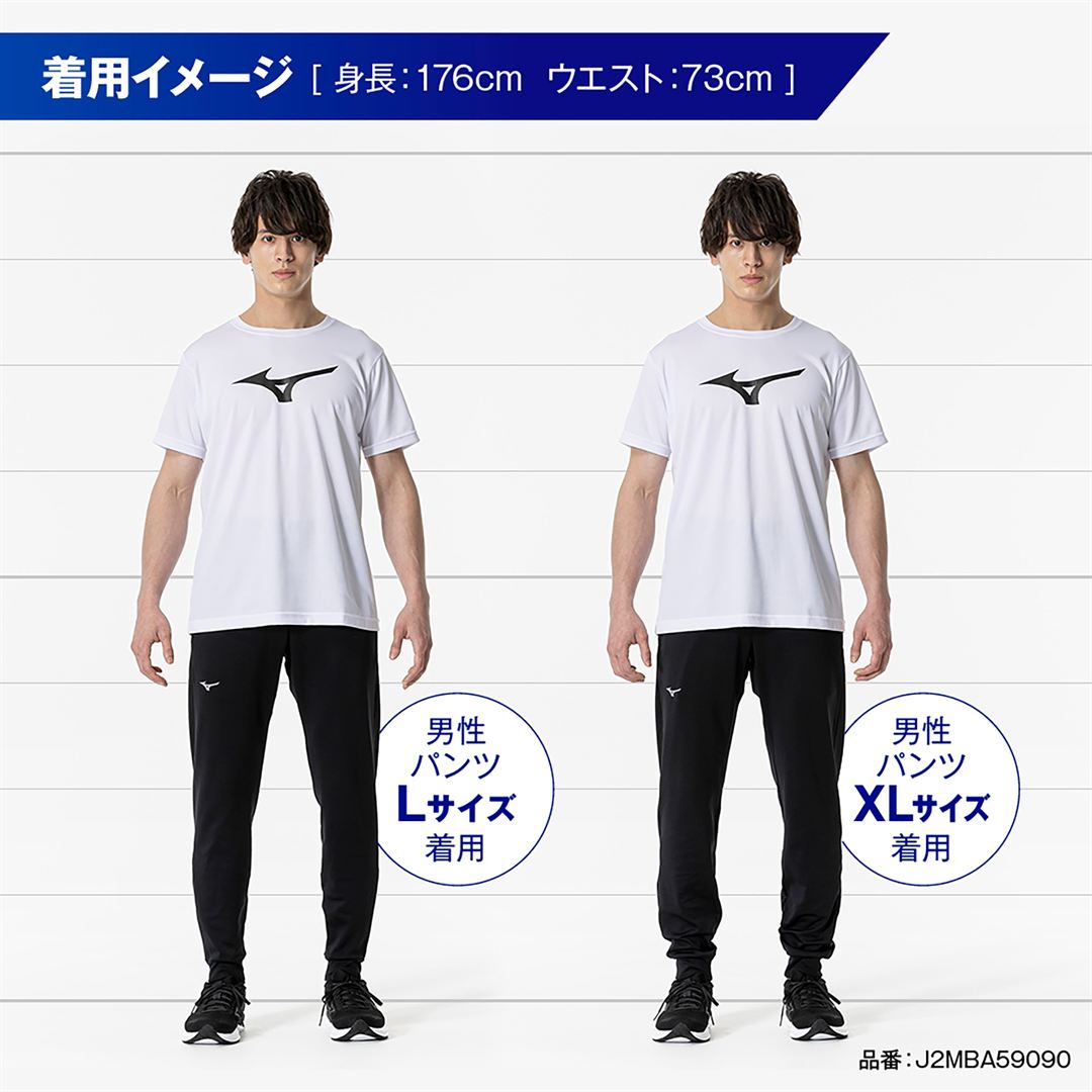 ランニングマルチポケットパンツロング(裏起毛) ブラック×ブラック S
