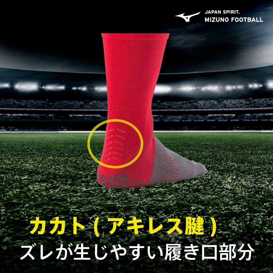 ゼログライドショートソックス(5本指) サーフブルー 21-23