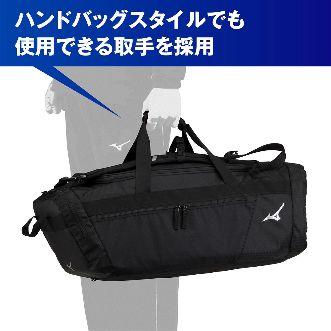 チーム3WAYバッグ(50L) ブラック