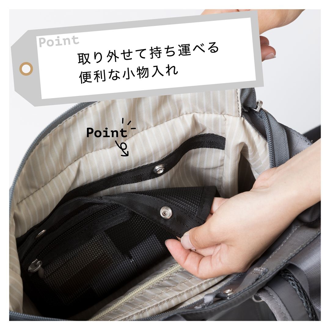 2WAYバッグ(16L) グレー