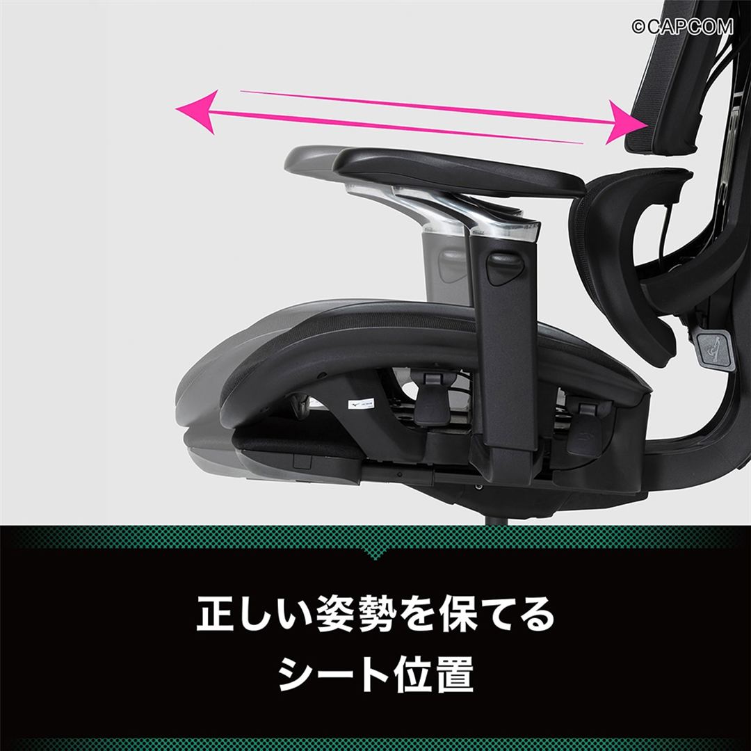 ゲーミングチェア ハギビス（JURI） ブラック