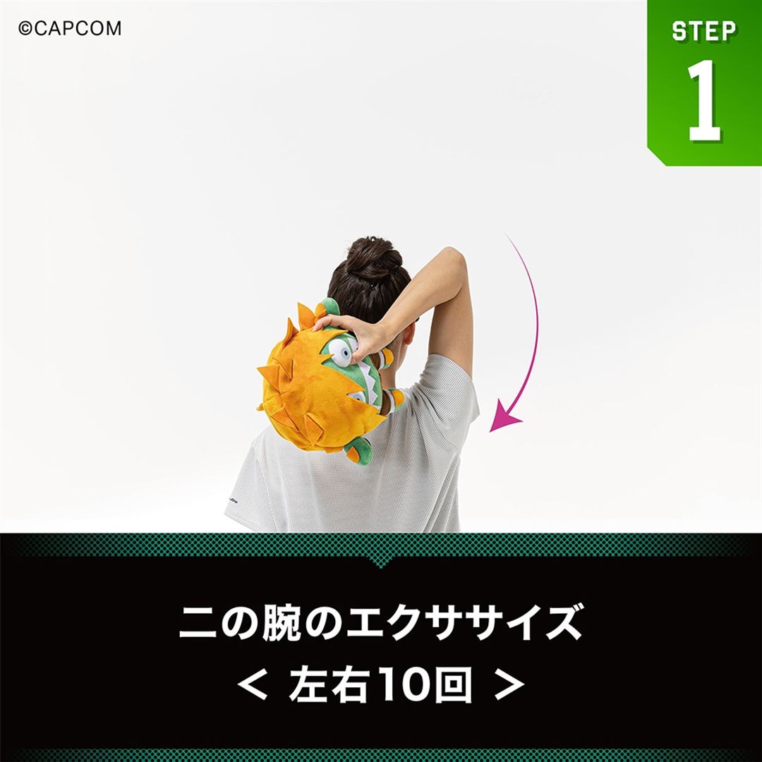 ブランカちゃん人形ブルブルボルレッチ グリーン