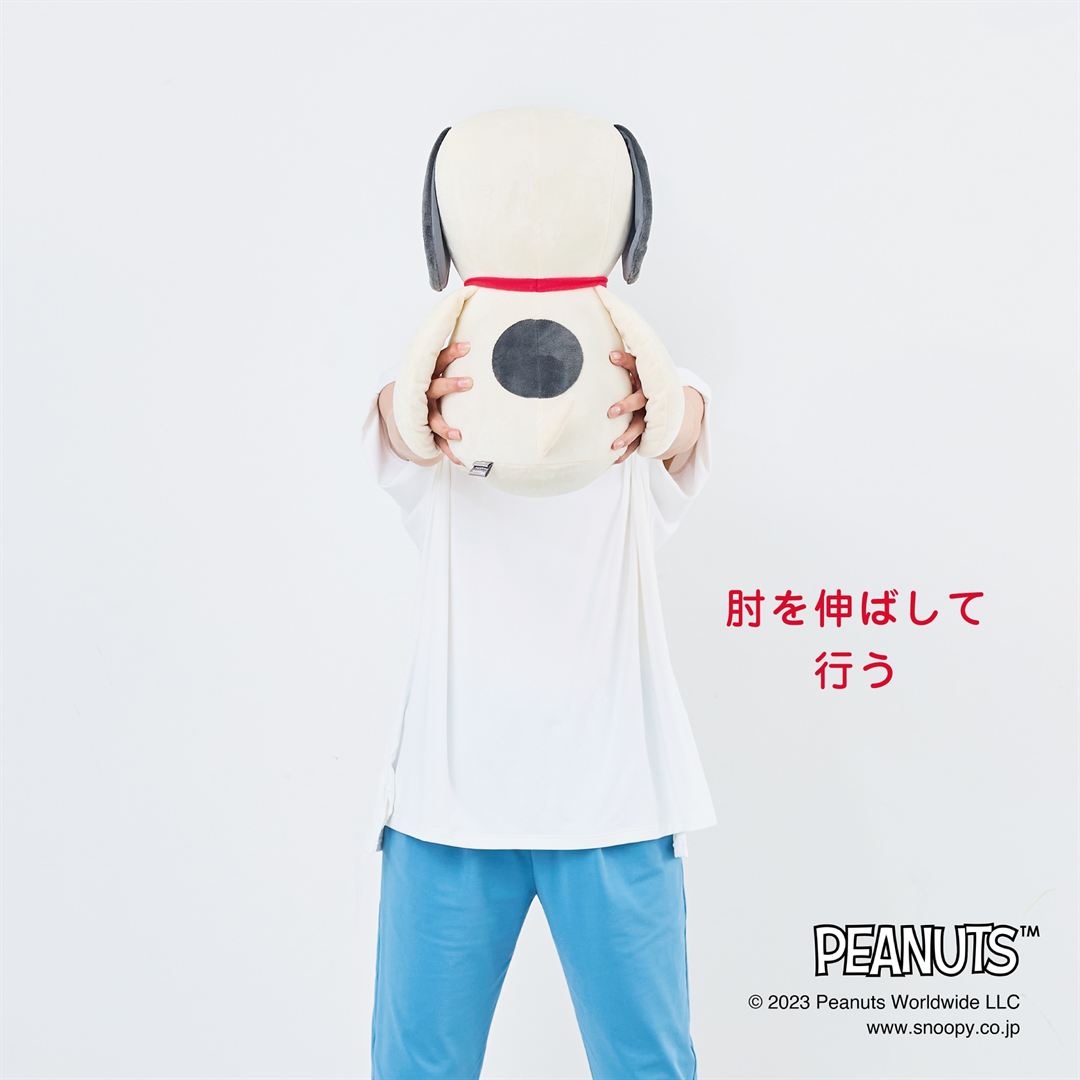 【PEANUTS】スヌーピーメディシンボール ウェアグラースィズ レッド