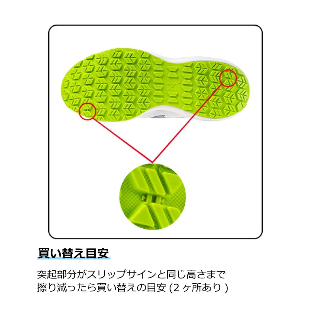 オールマイティLC 11L(紐／ローカット) ホワイト×シルバー 22.5