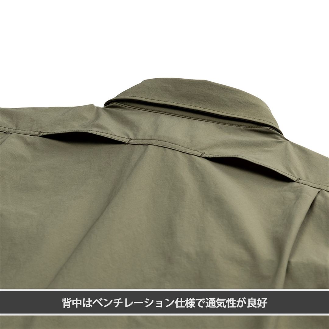 【ミズノ公式オンライン限定】ストレッチバイカラーシャツ カーキ×オレンジ M